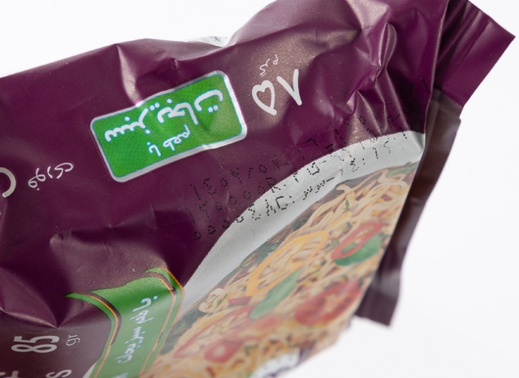 انواع نودل CHEF HOO