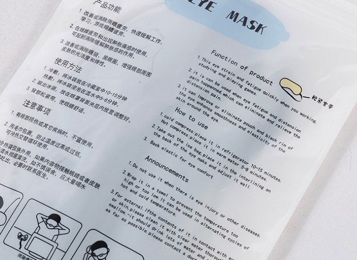 چشم بند کمپرس دار