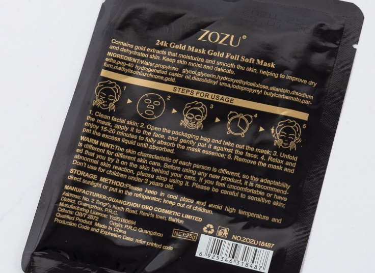 ماسک ورقه ای Zozu