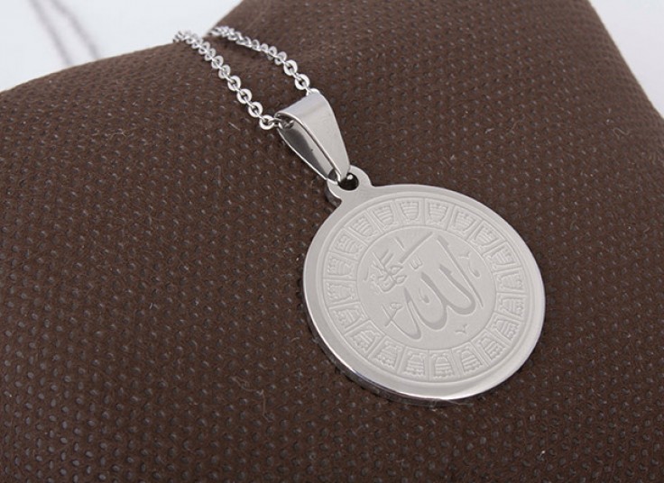 زنجیر و پلاک مذهبی