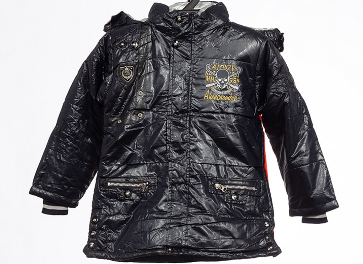 کاپشن بچگانه