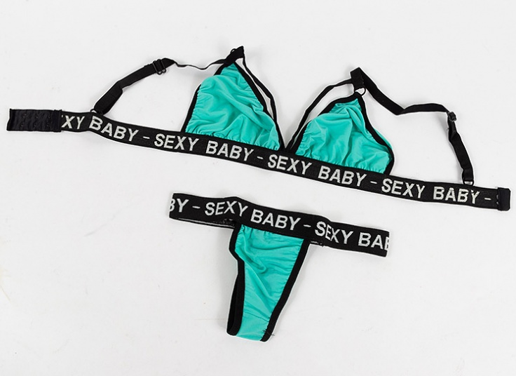 ست لباس زیر زنانه Anil