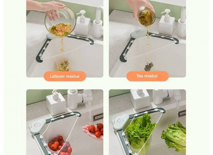 توری تفاله گیر Modern Life