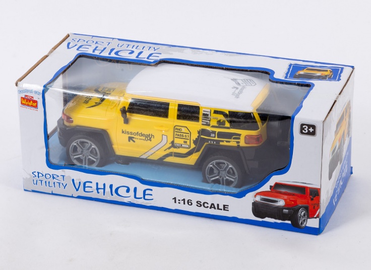 ماشین کنترلی شارژی Walstar