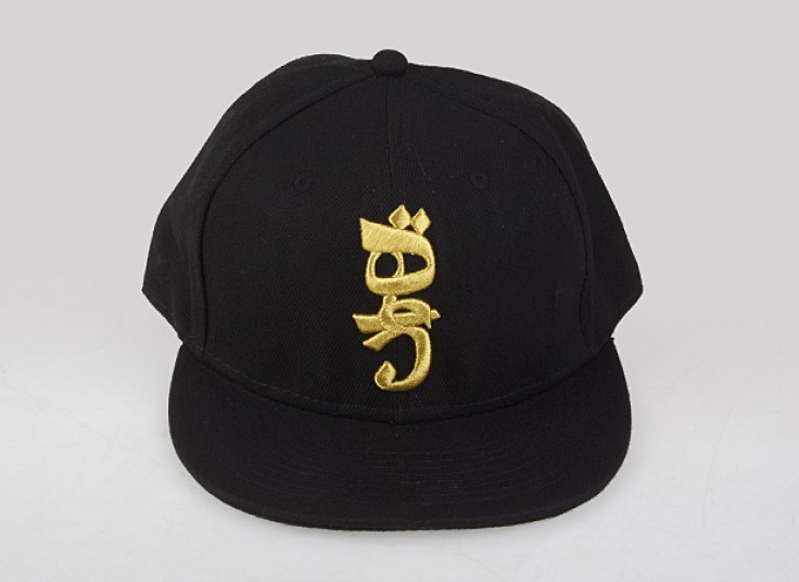 کلکسیون کلاه کپ فارسی