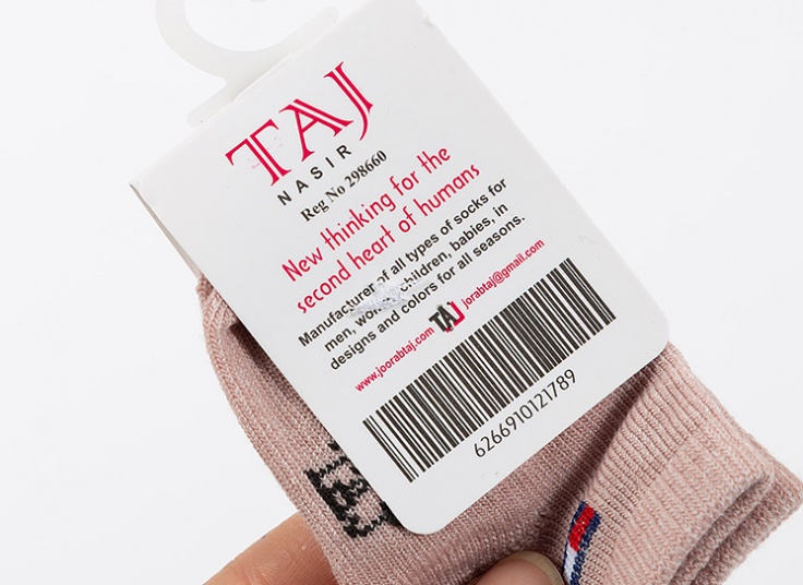 جوراب نوزادی TAJ