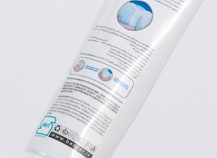 خمیر دندان کامل Bencer