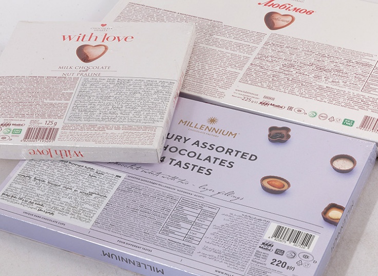 شکلات کادویی MILLENNIUM