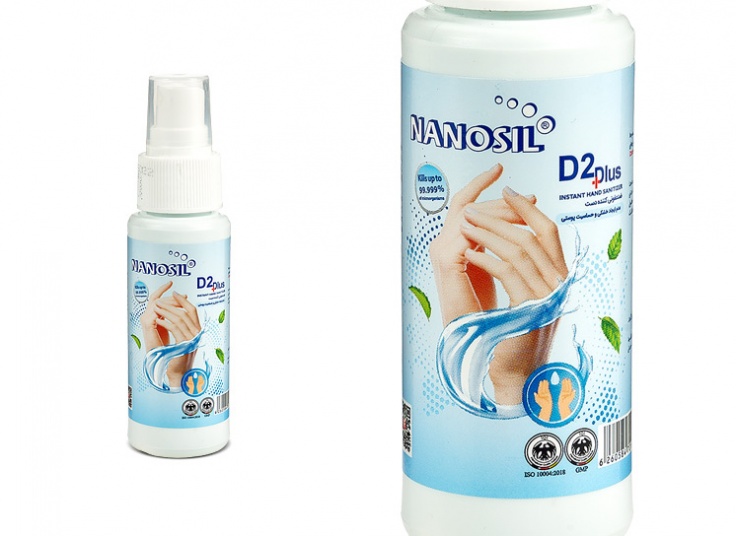 ضد عفونی کننده دست نانوسیل