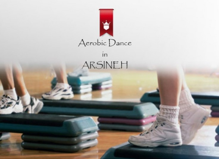 کلاس ایروبیک آرسینه