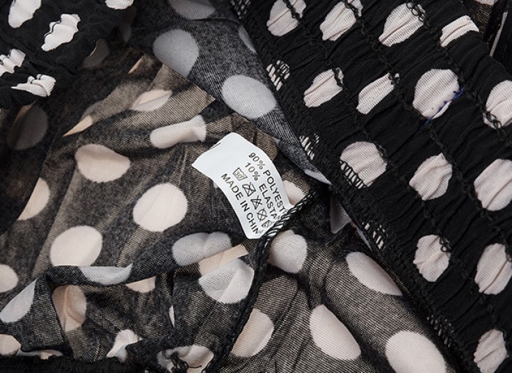 شلوار زنانه طرح سندبادی