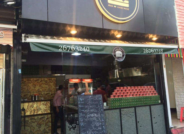 فست فود برگرمن