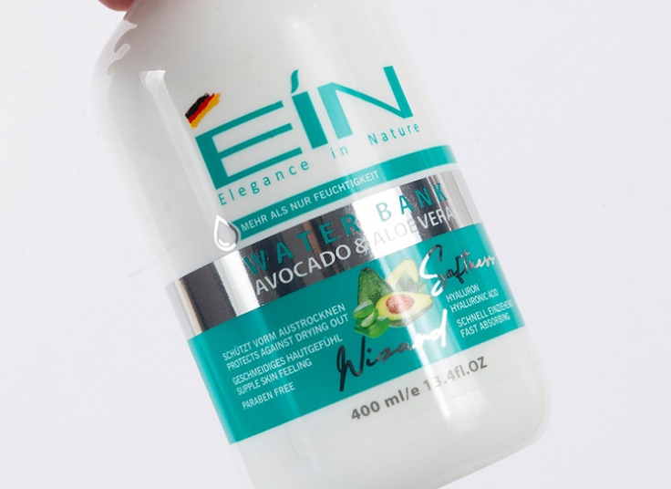 کرم آبرسان EIN