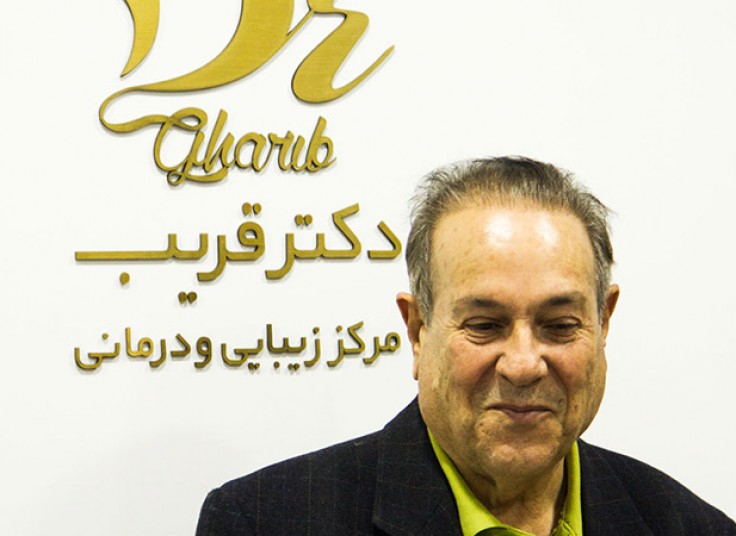 لیزر الکساندرایت کندلا کلینیک دکتر قریب