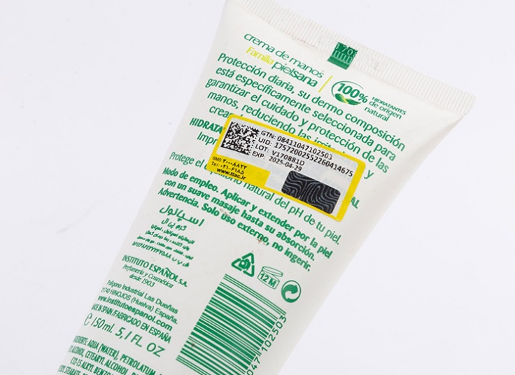 کرم مرطوب‌کننده ESPANOL