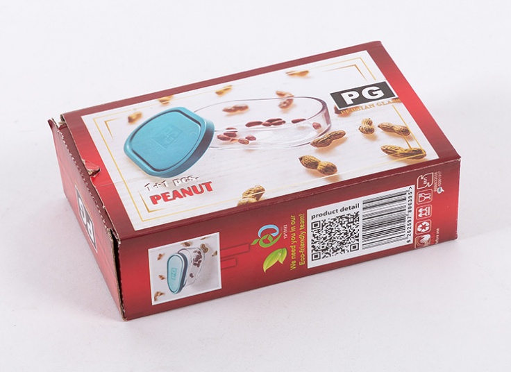 ظرف نگهدارنده PG مدل Peanut