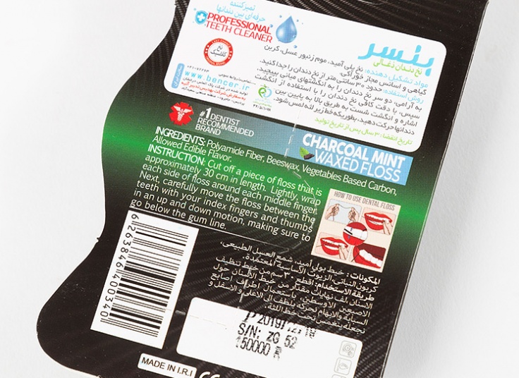 نخ دندان BENCER