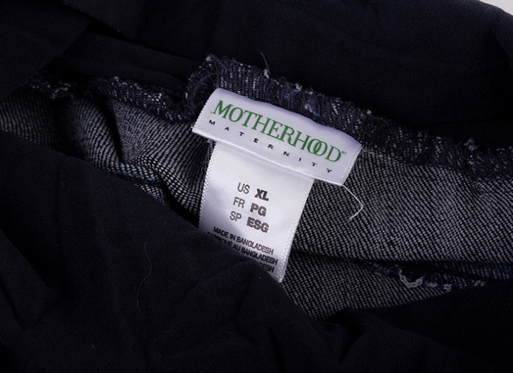 شلوار جین بارداری MOTHERHOOD