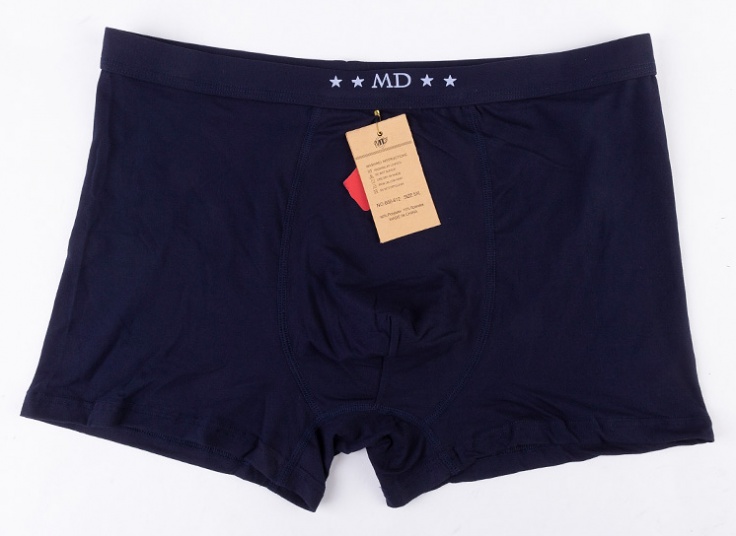 لباس زیر مردانه MD