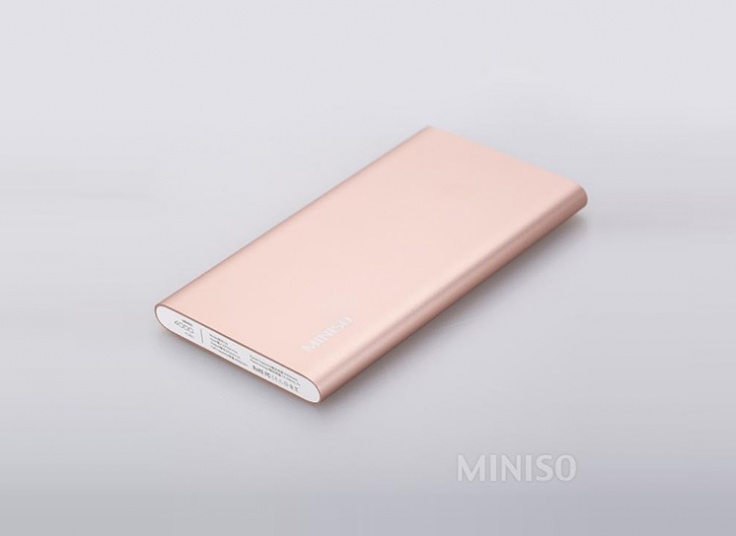 پاوربانک MINISO