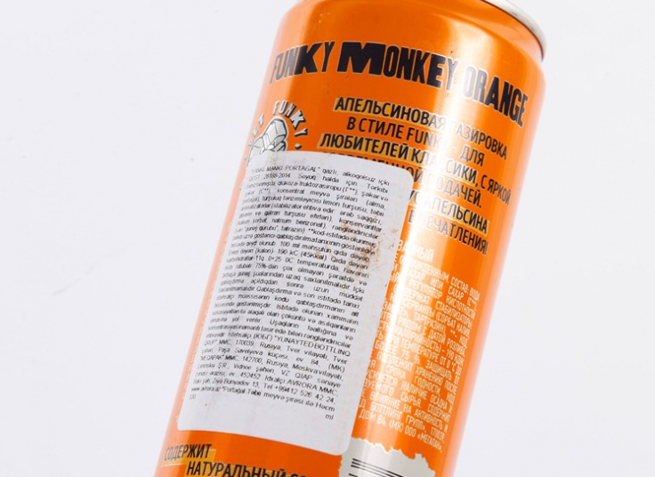 نوشیدنی انرژی زا funky monkey