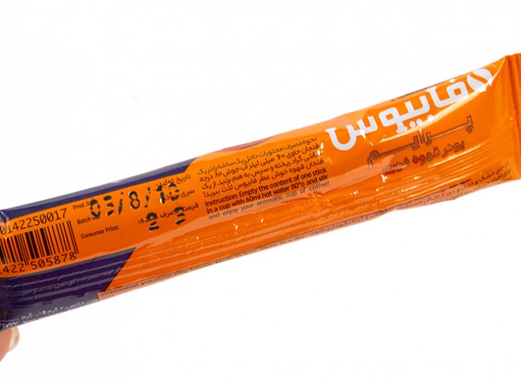 پودر قهوه فوری FABIOS PRIME