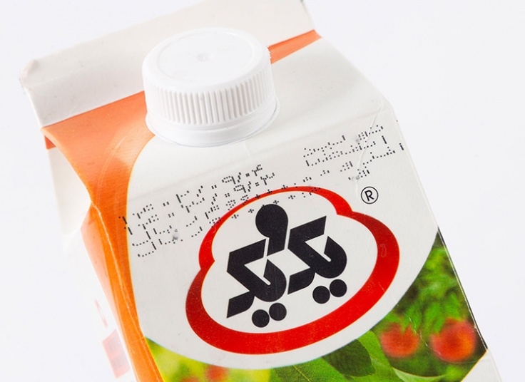 نکتار یک و یک