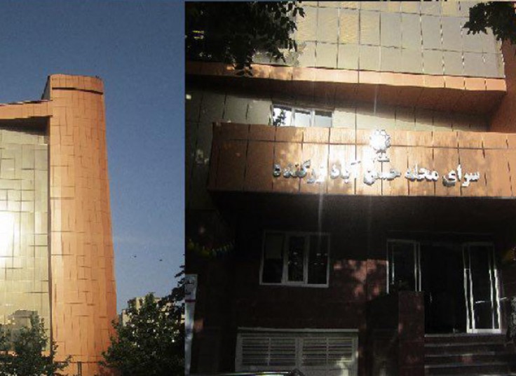 دوره آموزش طراحی چهره سرای محله زرگنده