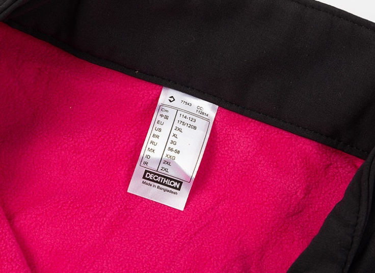 سوئیشرت زنانه Decathlon