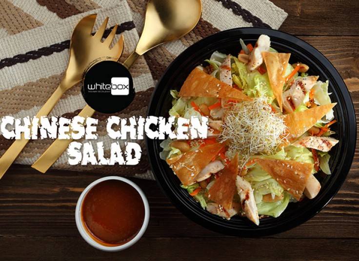 فست فود White box