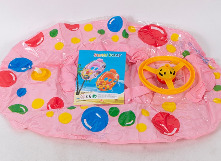 شناور بادی شورتی