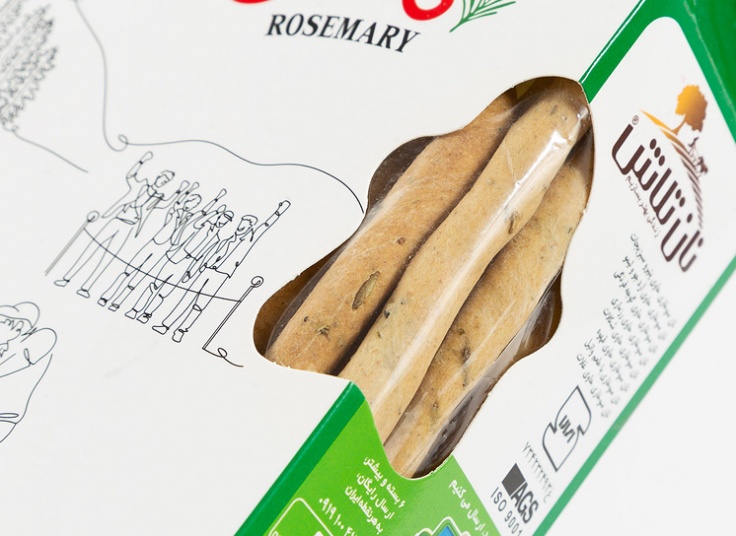 نان استیک تلاش