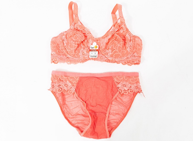 لباس زیر زنانه Ailar