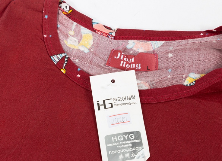 ست لباس راحتی عروسکی زنانه Jian Hong