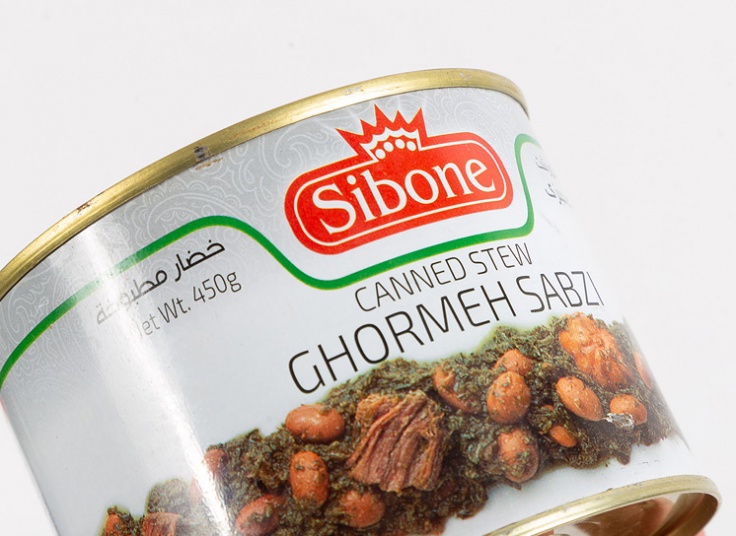 کنسرو سیبون