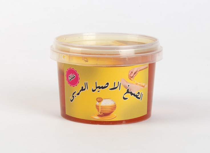 موم اپیلاسیون عربی