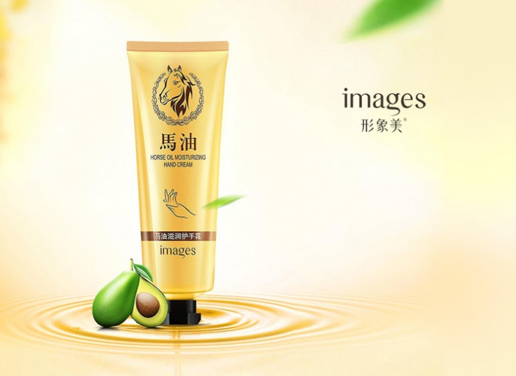 کرم دست روغن اسب Images