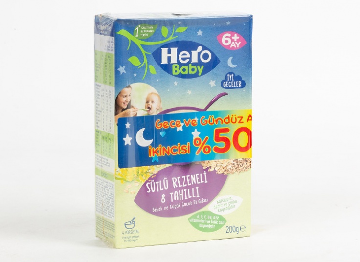 محصولات Hero Baby