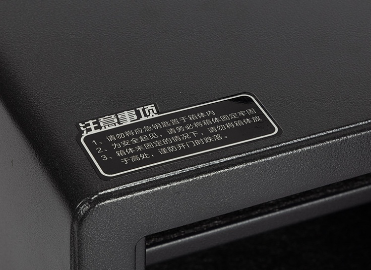 گاو صندوق Deli شیائومی مدل 33515