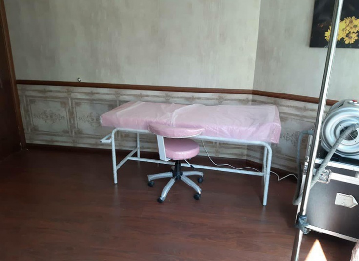 خالبرداری در کلینیک آماندا