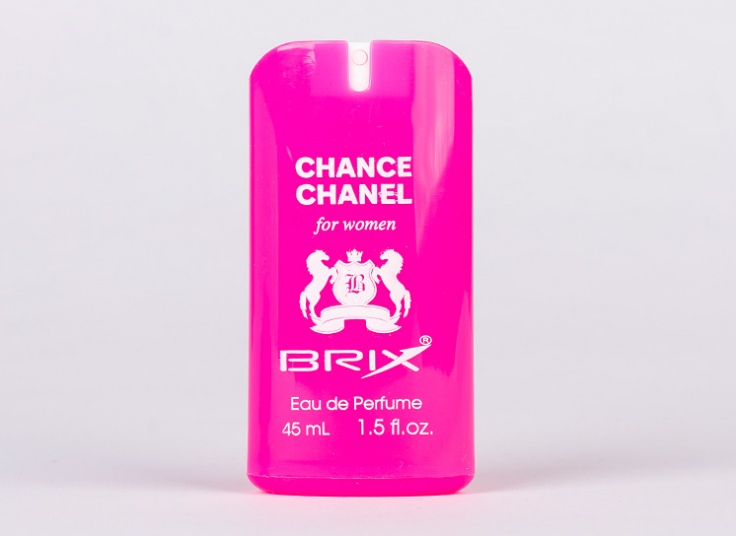 عطر و ادکلن Brix 45ml