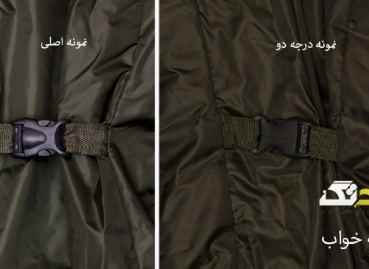 کیسه خواب ضد آب