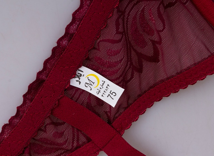 ست لباس زیر زنانه NORA