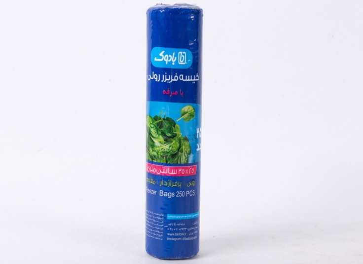 کیسه فریزر پرفراژدار رولی بادوک