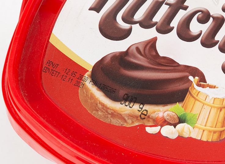 شکلات صبحانه nutcity