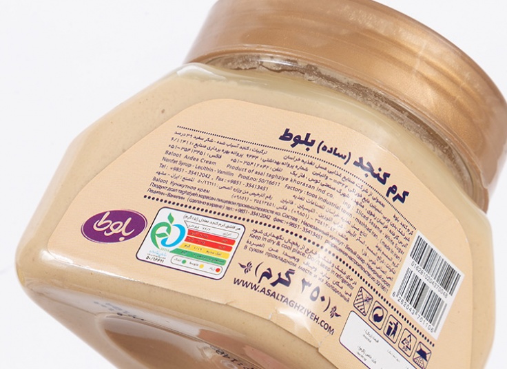 کرم کنجد بلوط