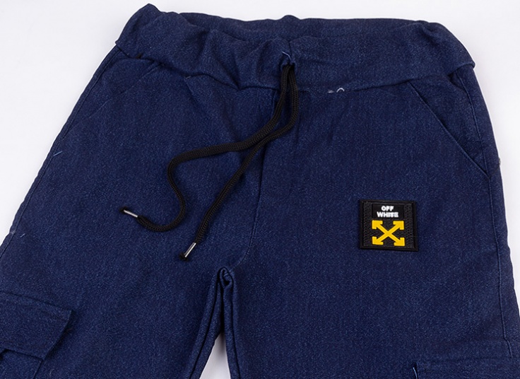 شلوار اسلش مردانه Off white