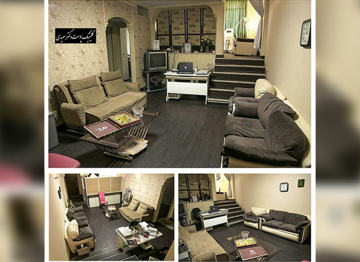 لیزر SHR کلینیک دکتر سعیدی