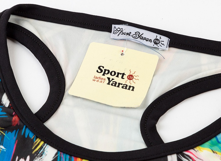 ست نیم‌تنه و شلوار ورزشی زنانه