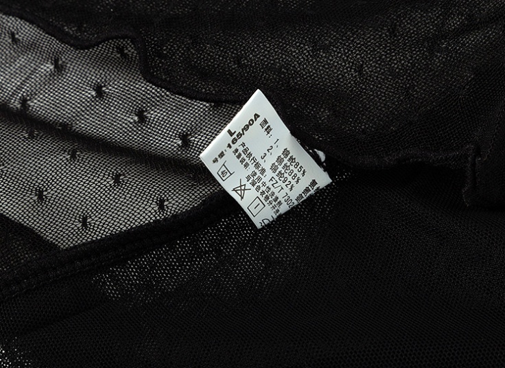 تاپ زنانه Aies